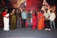 Yamudu Movie Trailer Launch Photos